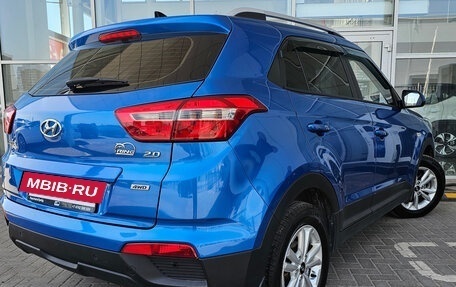 Hyundai Creta I рестайлинг, 2018 год, 1 720 000 рублей, 2 фотография