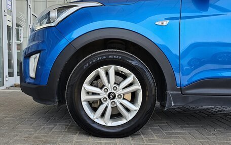 Hyundai Creta I рестайлинг, 2018 год, 1 720 000 рублей, 12 фотография