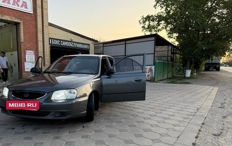 Hyundai Accent II, 2006 год, 350 000 рублей, 2 фотография