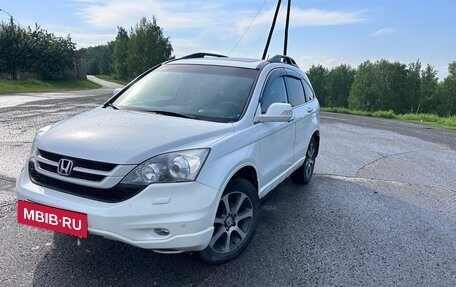 Honda CR-V III рестайлинг, 2012 год, 1 900 000 рублей, 7 фотография
