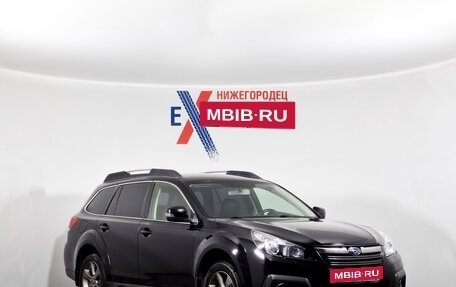 Subaru Outback IV рестайлинг, 2014 год, 1 569 000 рублей, 2 фотография