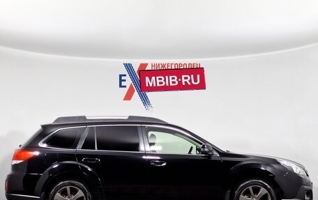 Subaru Outback IV рестайлинг, 2014 год, 1 569 000 рублей, 3 фотография