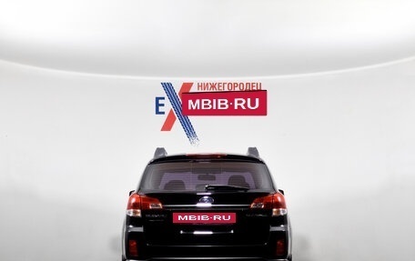 Subaru Outback IV рестайлинг, 2014 год, 1 569 000 рублей, 5 фотография