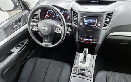Subaru Outback IV рестайлинг, 2014 год, 1 569 000 рублей, 14 фотография