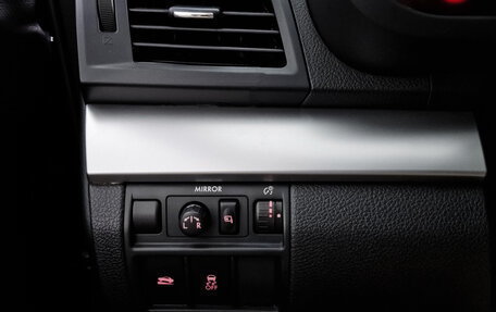 Subaru Outback IV рестайлинг, 2014 год, 1 569 000 рублей, 12 фотография