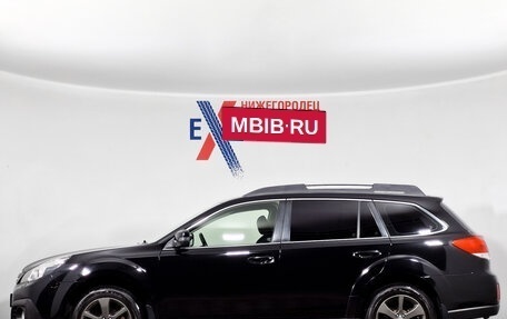 Subaru Outback IV рестайлинг, 2014 год, 1 569 000 рублей, 7 фотография