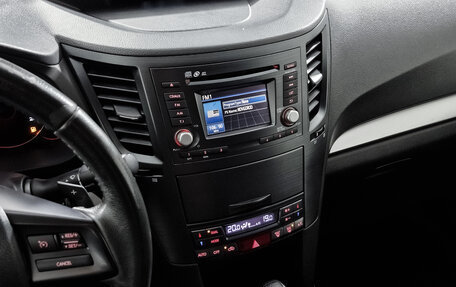 Subaru Outback IV рестайлинг, 2014 год, 1 569 000 рублей, 19 фотография
