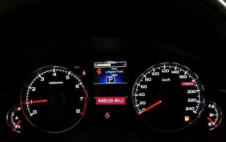 Subaru Outback IV рестайлинг, 2014 год, 1 569 000 рублей, 13 фотография