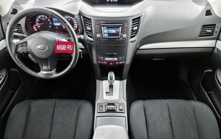 Subaru Outback IV рестайлинг, 2014 год, 1 569 000 рублей, 21 фотография