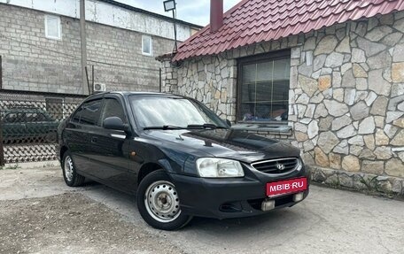 Hyundai Accent II, 2007 год, 299 999 рублей, 1 фотография
