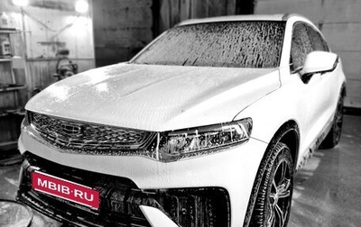 Geely Tugella FY11, 2023 год, 2 880 000 рублей, 1 фотография
