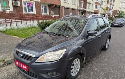 Ford Focus II рестайлинг, 2010 год, 380 000 рублей, 1 фотография
