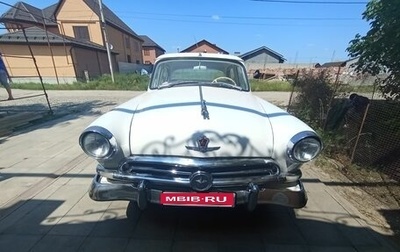 ГАЗ 21 «Волга», 1958 год, 3 600 000 рублей, 1 фотография