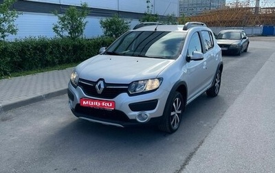 Renault Sandero II рестайлинг, 2015 год, 1 040 000 рублей, 1 фотография
