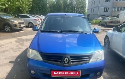 Renault Logan I, 2008 год, 335 000 рублей, 1 фотография