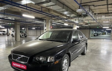 Volvo S80 II рестайлинг 2, 2003 год, 750 000 рублей, 1 фотография