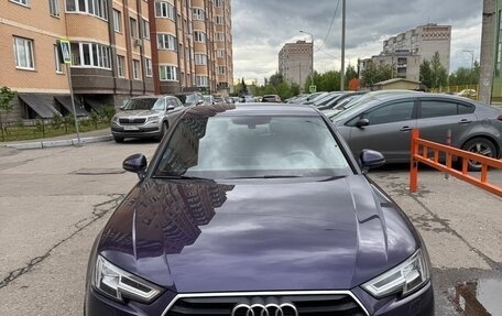 Audi A4, 2017 год, 2 470 000 рублей, 1 фотография