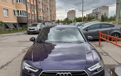Audi A4, 2017 год, 2 470 000 рублей, 1 фотография