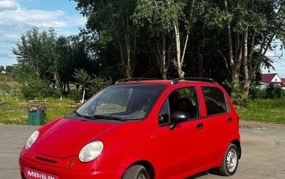 Daewoo Matiz I, 2012 год, 229 000 рублей, 1 фотография
