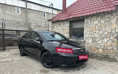 Geely Emgrand EC7, 2013 год, 399 999 рублей, 1 фотография
