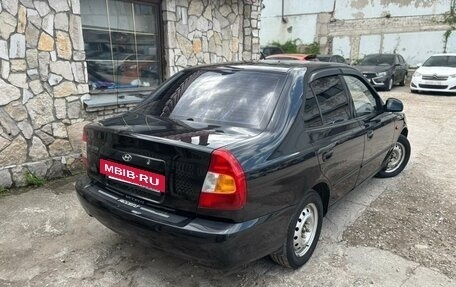 Hyundai Accent II, 2007 год, 299 999 рублей, 4 фотография