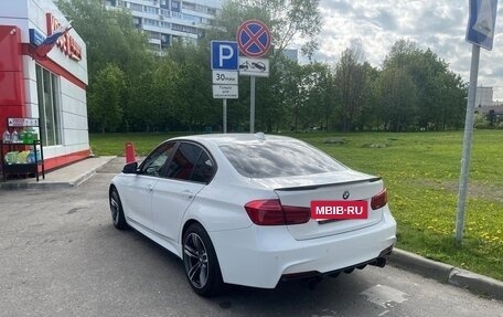 BMW 3 серия, 2013 год, 1 780 000 рублей, 2 фотография