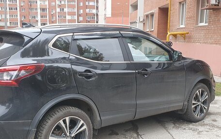 Nissan Qashqai, 2019 год, 1 650 000 рублей, 4 фотография