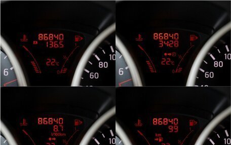 Nissan Juke II, 2012 год, 1 095 000 рублей, 17 фотография