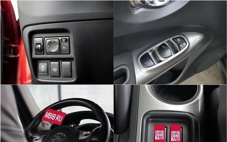 Nissan Juke II, 2012 год, 1 095 000 рублей, 18 фотография