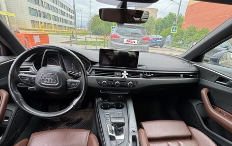 Audi A4, 2017 год, 2 470 000 рублей, 6 фотография