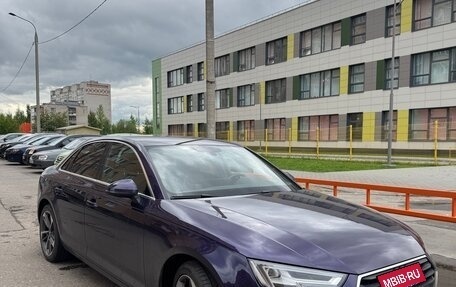 Audi A4, 2017 год, 2 470 000 рублей, 2 фотография