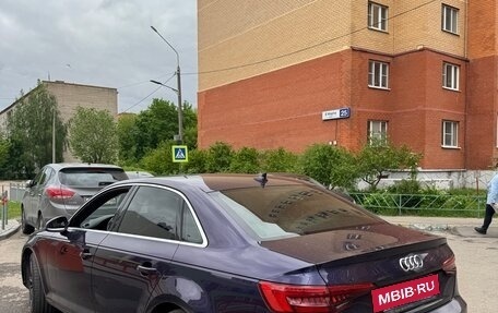Audi A4, 2017 год, 2 470 000 рублей, 5 фотография