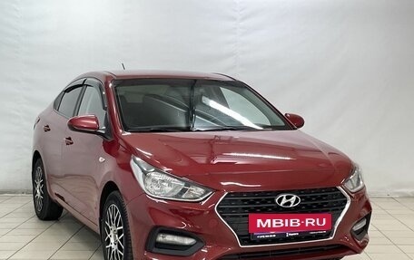 Hyundai Solaris II рестайлинг, 2017 год, 1 379 900 рублей, 2 фотография