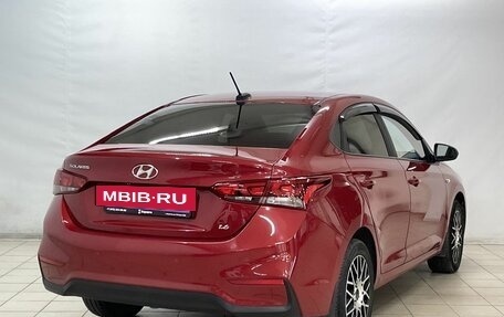 Hyundai Solaris II рестайлинг, 2017 год, 1 379 900 рублей, 4 фотография