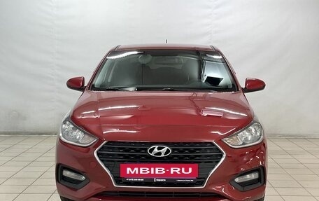 Hyundai Solaris II рестайлинг, 2017 год, 1 379 900 рублей, 3 фотография