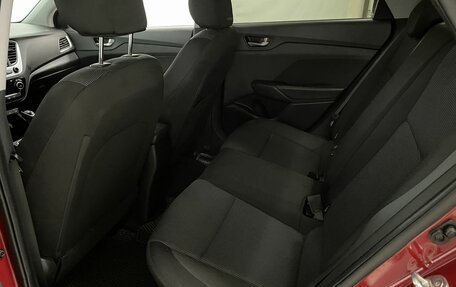 Hyundai Solaris II рестайлинг, 2017 год, 1 379 900 рублей, 12 фотография
