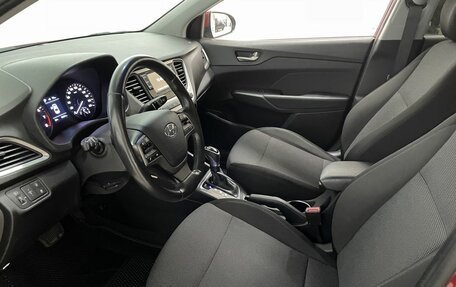 Hyundai Solaris II рестайлинг, 2017 год, 1 379 900 рублей, 11 фотография