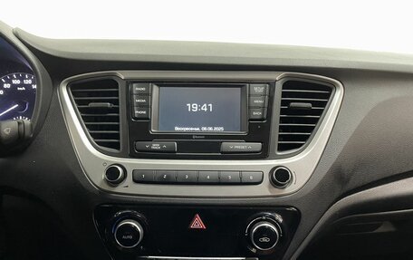 Hyundai Solaris II рестайлинг, 2017 год, 1 379 900 рублей, 14 фотография