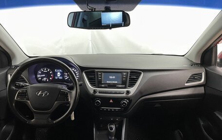 Hyundai Solaris II рестайлинг, 2017 год, 1 379 900 рублей, 10 фотография