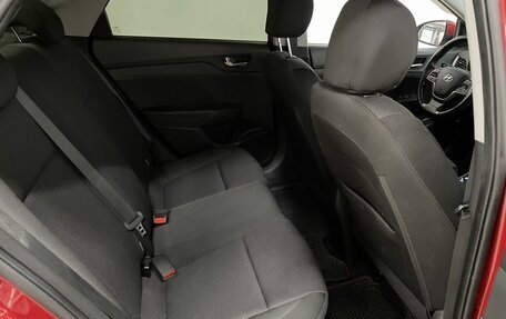 Hyundai Solaris II рестайлинг, 2017 год, 1 379 900 рублей, 17 фотография