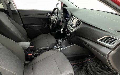 Hyundai Solaris II рестайлинг, 2017 год, 1 379 900 рублей, 18 фотография