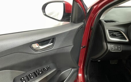 Hyundai Solaris II рестайлинг, 2017 год, 1 379 900 рублей, 16 фотография