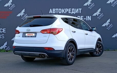 Hyundai Santa Fe III рестайлинг, 2013 год, 1 695 000 рублей, 8 фотография