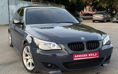 BMW 5 серия, 2008 год, 1 050 000 рублей, 1 фотография