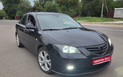 Mazda 3, 2008 год, 700 000 рублей, 1 фотография