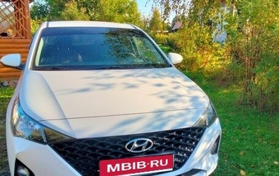 Hyundai Solaris II рестайлинг, 2021 год, 1 700 000 рублей, 1 фотография