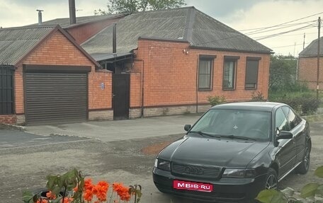 Audi A4, 1995 год, 350 000 рублей, 1 фотография