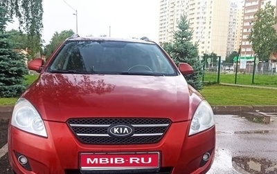 KIA cee'd I рестайлинг, 2008 год, 700 000 рублей, 1 фотография