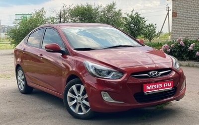 Hyundai Solaris II рестайлинг, 2012 год, 910 000 рублей, 1 фотография