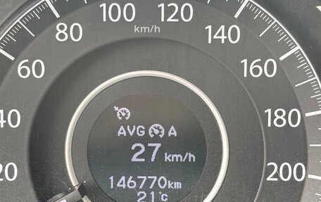 Honda CR-V IV, 2014 год, 2 300 000 рублей, 1 фотография